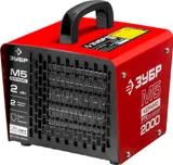 Тепловая пушка электрическая Зубр ЗТП-М5-2000 красный