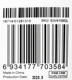 Кабель Xiaomi Mi Braided SJV4109GL USB (m)-USB Type-C (m) 1м черный