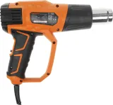 Технический фен Daewoo DAF 2000 2000Вт темп.350-550С