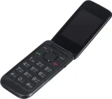Мобильный телефон Alcatel 2053D OneTouch черный раскладной 2Sim 2.4" 240x320 0.3Mpix GSM900/1800 GSM1900 MP3 FM microSD max32Gb