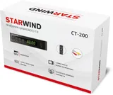 Ресивер DVB-T2 Starwind CT-200 черный