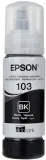 Чернила Epson 103 C13T00S14A черный 65мл для Epson L3100/3110/3150