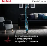 Пылесос ручной Tefal TY6751WO 750Вт голубой/черный