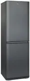 Холодильник Бирюса Б-W340NF графит (двухкамерный)