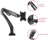 Кронштейн для мониторов ЖК Kromax OFFICE-8 черный 15"-32" макс.8кг настольный поворот и наклон верт.перемещ.