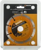 Диск отрезной по бет. Вихрь 73/10/3/1 d=115мм d(посад.)=22.2мм (угловые шлифмашины)