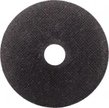 Диск отрезной по мет. Вихрь 73/1/3/23 d=115мм d(посад.)=22.2мм (угловые шлифмашины) (упак.:25шт)