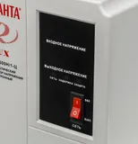 Стабилизатор напряжения Ресанта АСН-1500Н/1-Ц 1.5кВА однофазный серый (63/6/20)