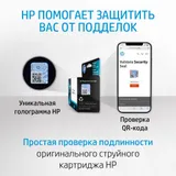 Комплект печатающих головок HP M0H50A+M0H51A 3YP61AE черный/трехцветный для HP HP GT5810/5820 InkTank 115/315/319/410/415/419
