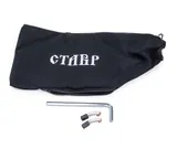 Торцовочная пила Ставр ПТ-210/1400М 1400Вт 5000об/мин d=210мм