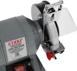 Электроточило Ставр СЗЭ-125/150 М 150Вт 2950об/мин d=125мм t=16мм