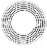 Умная светодиодная лента Xiaomi YLBB04YL 2м (GPX4016RT)