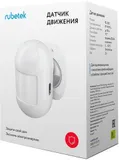 Датчик движения Rubetek RS-3203 белый