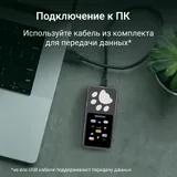 Плеер Hi-Fi Flash Digma S4 8Gb черный/серый/1.8"/FM/microSDHC