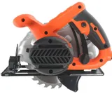 Циркулярная пила (дисковая) Patriot CS 162 1200Вт (ручная) D диска.:160мм (190301620)