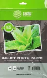 Фотобумага Cactus CS-GA415050ED A4/150г/м2/50л./белый глянцевое для струйной печати