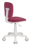 Кресло детское Бюрократ CH-W204NX розовый 26-31 крестов. пластик пластик белый