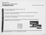 Термопленка Cet CET2706 (RM1-6405-Film) для HP LaserJet Pro M15a/15w/16a/16w/17a/17w/M28a/29a