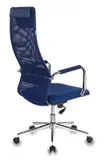 Кресло руководителя Бюрократ KB-9N синий TW-05N TW-10N сетка/ткань с подголов. крестов. металл хром