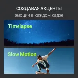 Экшн-камера Digma DiCam 300 серый