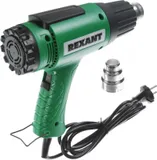 Технический фен Rexant 12-0056 1600Вт темп.50/550С