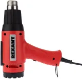 Технический фен Rexant 12-0056 1600Вт темп.50/550С