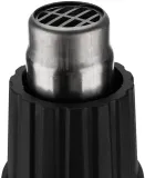 Технический фен Rexant 12-0056 1600Вт темп.50/550С