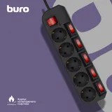 Сетевой фильтр Buro 500SH-3-SW-B 3м (5 розеток) черный (коробка)