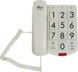 Телефон проводной Ritmix RT-520 слоновая кость