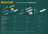 Паяльник Kraftool 55503-H10 газовый 120Втмакс.t=1300