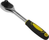 Трещотка Stayer 27786-1/2