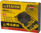 Набор коронок Stayer 29600-H15 по дереву (15пред.) для дрелей/перфораторов