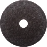 Диск отрезной по мет. Вихрь 73/1/3/30 d=125мм d(посад.)=22.2мм (угловые шлифмашины) (упак.:25шт)