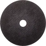 Диск отрезной по мет. Вихрь 73/1/3/33 d=150мм d(посад.)=22.2мм (угловые шлифмашины) (упак.:25шт)