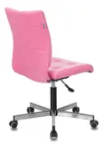 Кресло Бюрократ CH-330M розовый Velvet 36 крестов. металл хром