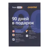 Планшет Digma CITI Octa 10 SC9863 (1.6) 8C RAM4Gb ROM64Gb 10.1" IPS 1920x1200 3G 4G Android 9.0 черный 5Mpix 2Mpix BT GPS WiFi Touch microSD 128Gb minUSB 5000mAh