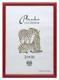 Рамка 514 21х30см пластик красный (701499)