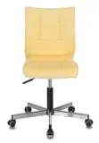 Кресло Бюрократ CH-330M желтый Velvet 74 крестов. металл хром