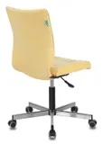 Кресло Бюрократ CH-330M желтый Velvet 74 крестов. металл хром