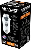 Картридж Аквафор A6 для кувшинов ресурс:350л (упак.:2шт)