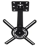 Кронштейн для проектора Buro PR05-B черный макс.13.6кг потолочный поворот и наклон