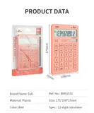 Калькулятор настольный Deli Touch EM01541 красный 12-разр.