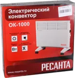 Конвектор Ресанта ОК-1000 1000Вт белый