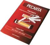 Обогреватель инфракрасный Ресанта ИКО-1500Л 1500Вт белый