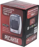 Тепловентилятор Ресанта ТВК-1 1800Вт серебристый/черный
