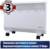 Конвектор Polaris PCH 2052 2000Вт белый