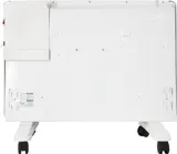 Конвектор Ресанта ОК-2000Е 2000Вт белый