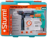 Перфоратор Sturm! RH2550 патрон:SDS-plus уд.:2.15Дж 600Вт (кейс в комплекте)