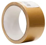 Клейкая лента двухсторонняя Silwerhof 971001 белая шир.48мм дл.10м полипропилен