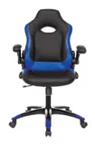 Кресло игровое Zombie VIKING-1N черный/синий эко.кожа крестов. пластик